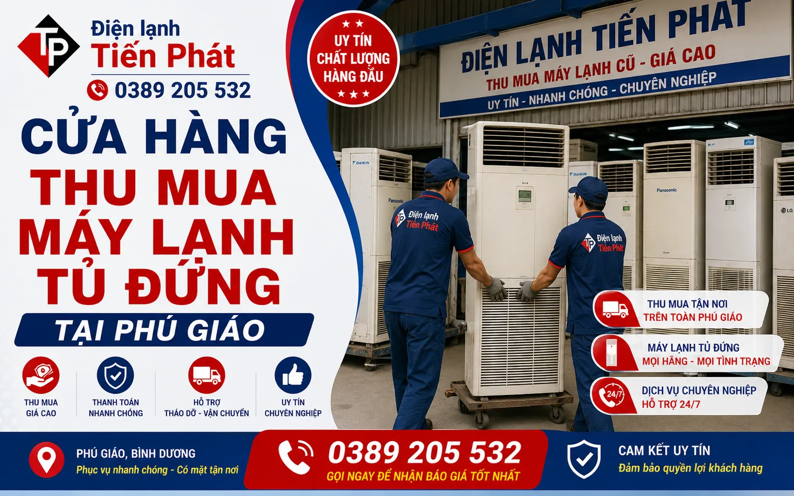 Cửa hàng thu mua máy lạnh tủ đứng tại Phú Giáo giá cao, tự tháo dỡ
